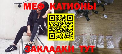 альфа пвп VHQ Бузулук