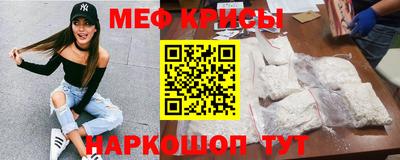 ешки Будённовск