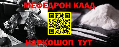 шишки Бугуруслан