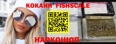 шишки Бугуруслан