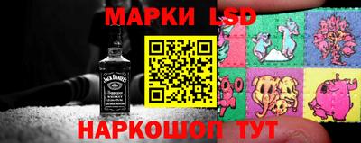 альфа пвп VHQ Бузулук