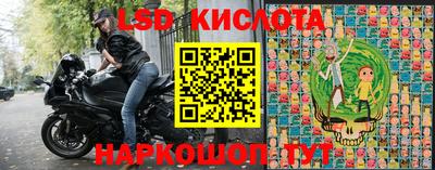 ешки Будённовск