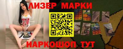 ешки Будённовск