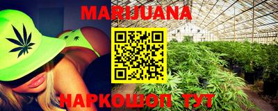 шишки Бугуруслан
