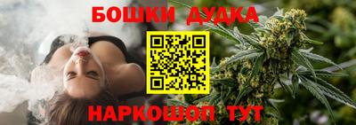 альфа пвп VHQ Бузулук