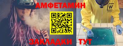 шишки Бугуруслан
